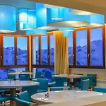 Village Club Les 2 Alpes 3*